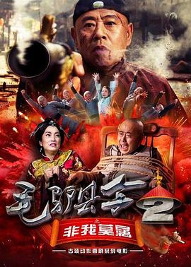 欧美精品一区二区在线观看播放